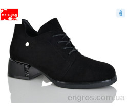 Ботинки Maiguan