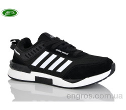 Кроссовки Bayota