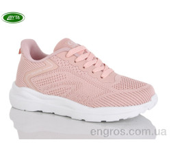 Кросівки Bayota