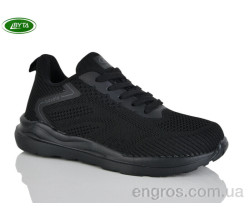 Кросівки Bayota