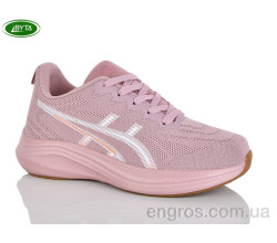 Кросівки Bayota