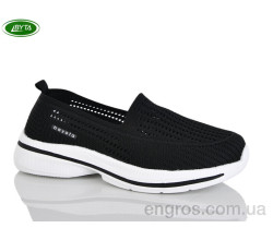 Сліпони Bayota