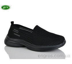 Сліпони Bayota