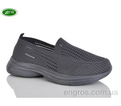 Сліпони Bayota