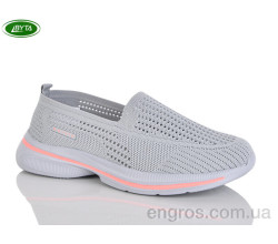 Сліпони Bayota