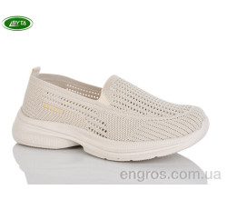 Сліпони Bayota