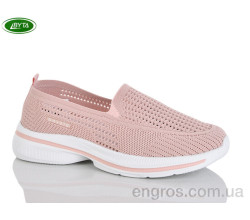 Сліпони Bayota