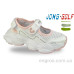 Кроссовки Jong Golf