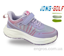 Кроссовки Jong Golf