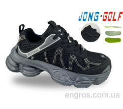 Кроссовки Jong Golf