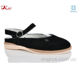 Босоножки Jiulai-Kadisalun