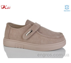 Туфли Jiulai-Kadisalun