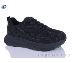 Кроссовки Navigator