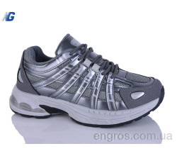 Кроссовки Navigator