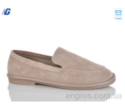 Туфли Navigator