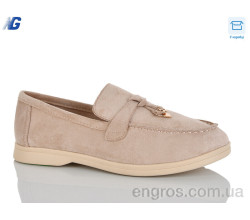 Туфли Navigator