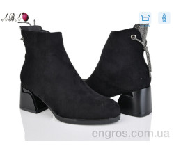 Ботинки Aba