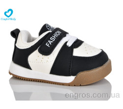 Кроссовки Comfort-baby