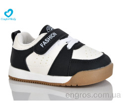 Кроссовки Comfort-baby