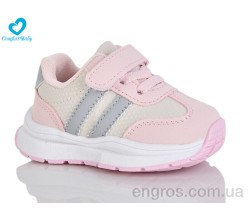 Кроссовки Comfort-baby