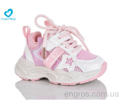 Кроссовки Comfort-baby