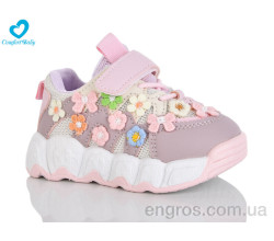 Кроссовки Comfort-baby