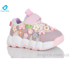 Кроссовки Comfort-baby