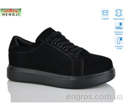 Кроссовки HENGJI-ELENA
