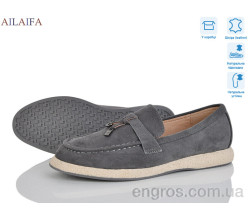 Туфли Ailaifa