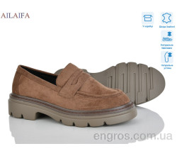 Туфли Ailaifa