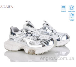 Кроссовки Ailaifa