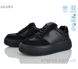 Кроссовки Ailaifa
