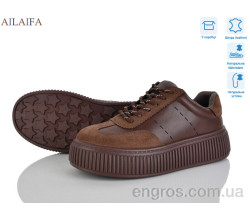 Кроссовки Ailaifa