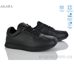 Кроссовки Ailaifa