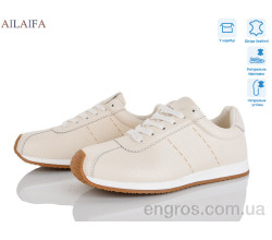 Кроссовки Ailaifa