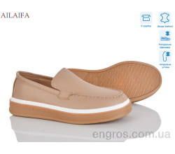 Туфли Ailaifa