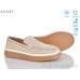 Туфли Ailaifa
