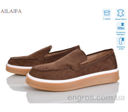 Туфли Ailaifa