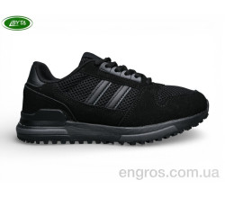 Кроссовки Bayota