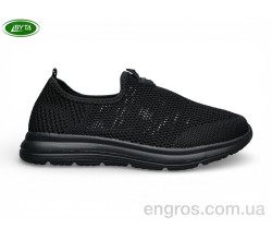 Кросівки Bayota