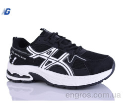 Кроссовки Navigator