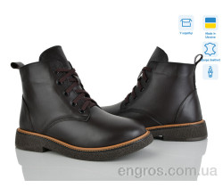 Ботинки Ailinda