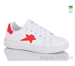 Кроссовки Xifa