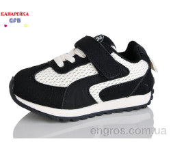Кроссовки GFB-Канарейка