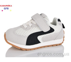 Кроссовки GFB-Канарейка