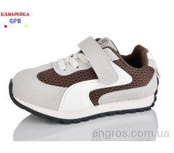 Кроссовки GFB-Канарейка