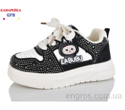 Кроссовки GFB-Канарейка