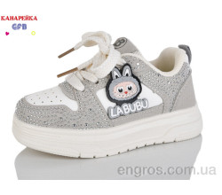 Кроссовки GFB-Канарейка