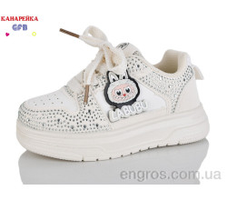 Кроссовки GFB-Канарейка