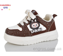 Кроссовки GFB-Канарейка